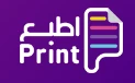 اطبع