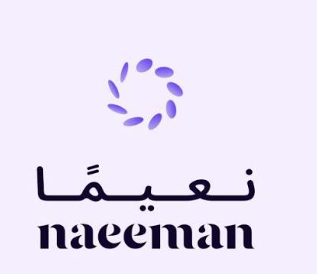 Naeeman
