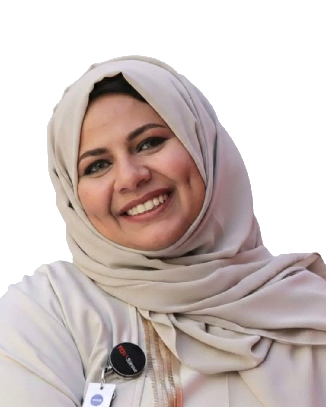Eman Ali Al-Maktari